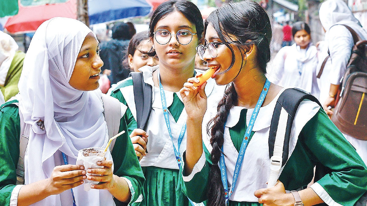 ছুটি শেষে