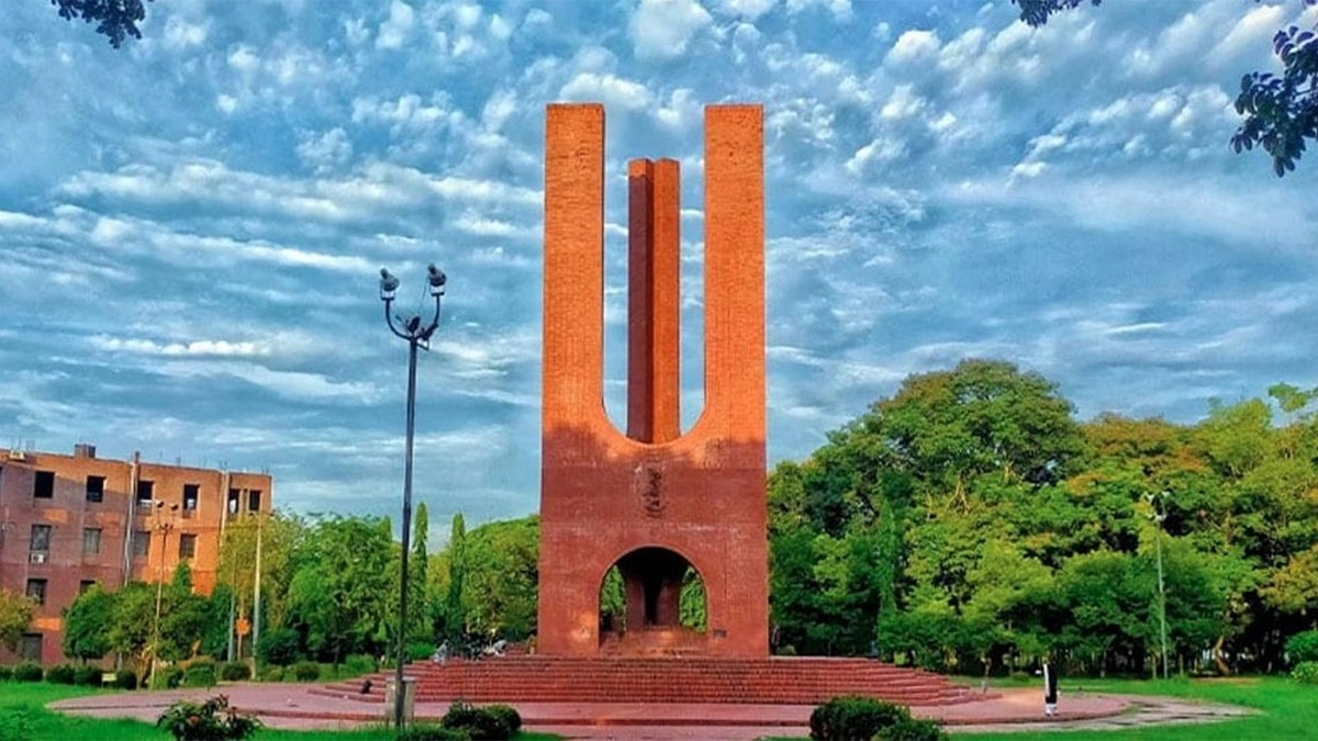 দুই শিক্ষার্থীকে দুই বছরের জন্য বহিষ্কার