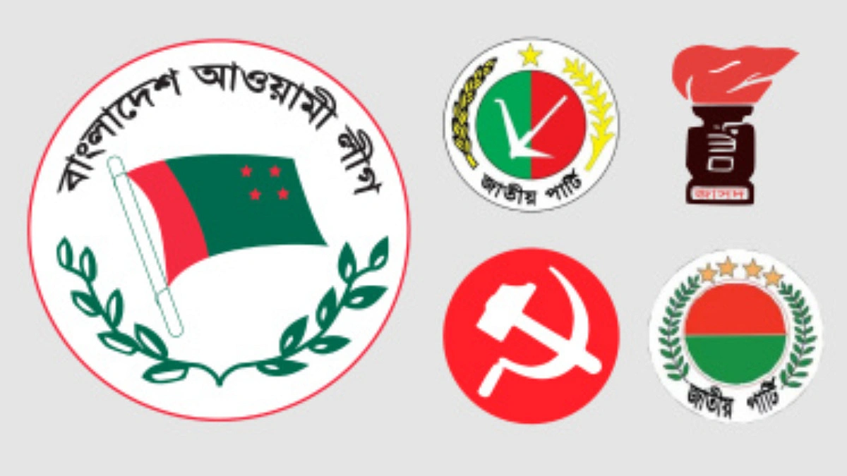 পতনের ধাক্কা সামলে মাঠে ফিরছে আ. লীগের শরিক বামপন্থীরা