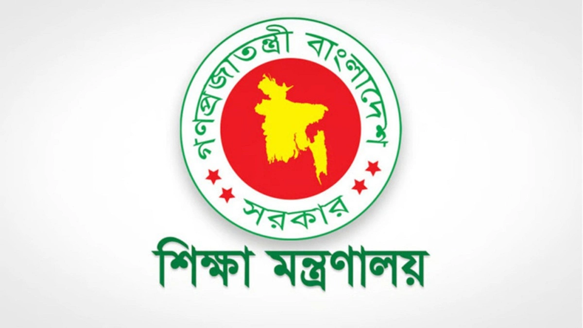 ১ লাখ শিক্ষকের কান্না থামাতে ৩ হাজার কোটি