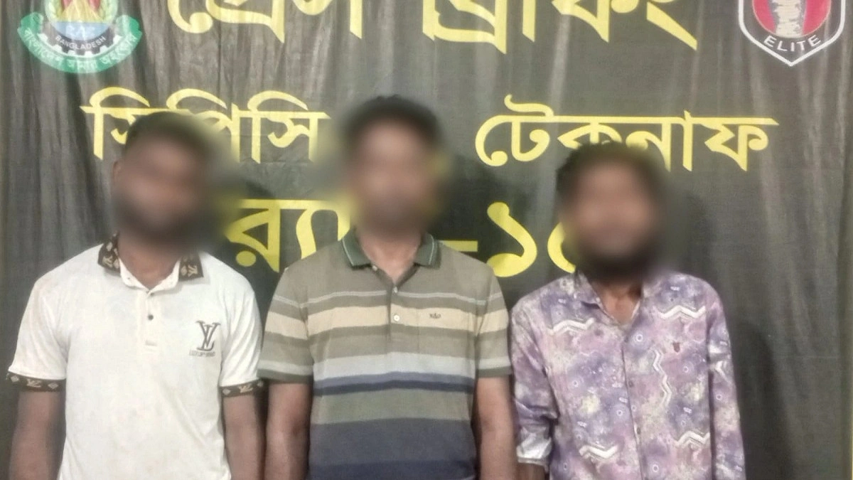 টেকনাফে মার্কিন শিশুকে অপহরণের চেষ্টা, আটক ৩