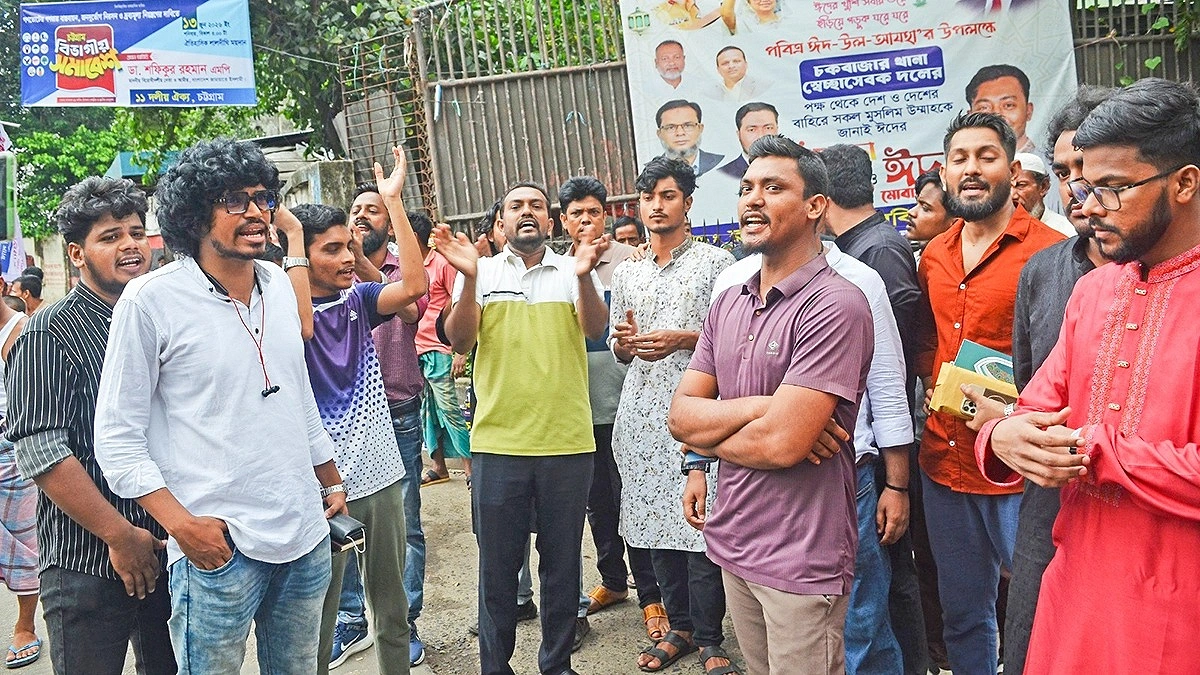 ছবি— আগামীর সময়