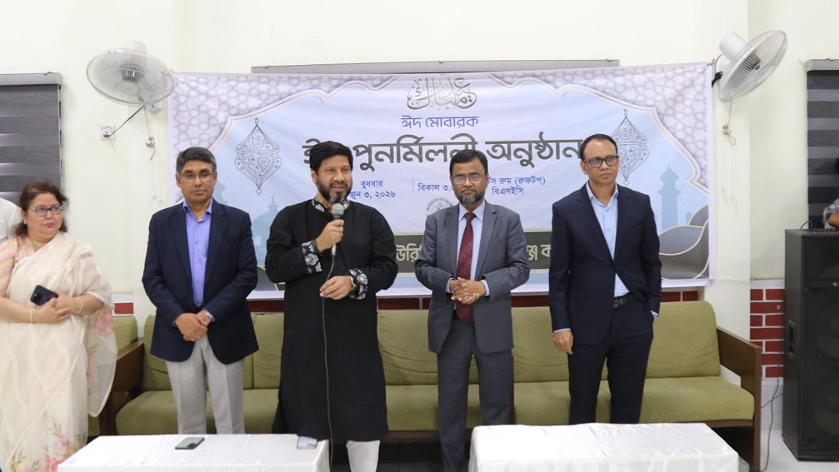 অবশেষে পদত্যাগ করল বিএসইসির পুরো কমিশন