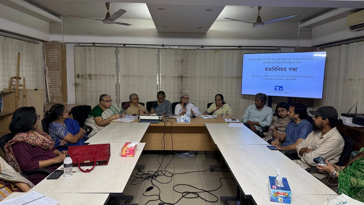 রায়ে সাময়িক স্বস্তি, দ্রুত বিচার নিষ্পত্তির দাবি মহিলা পরিষদের