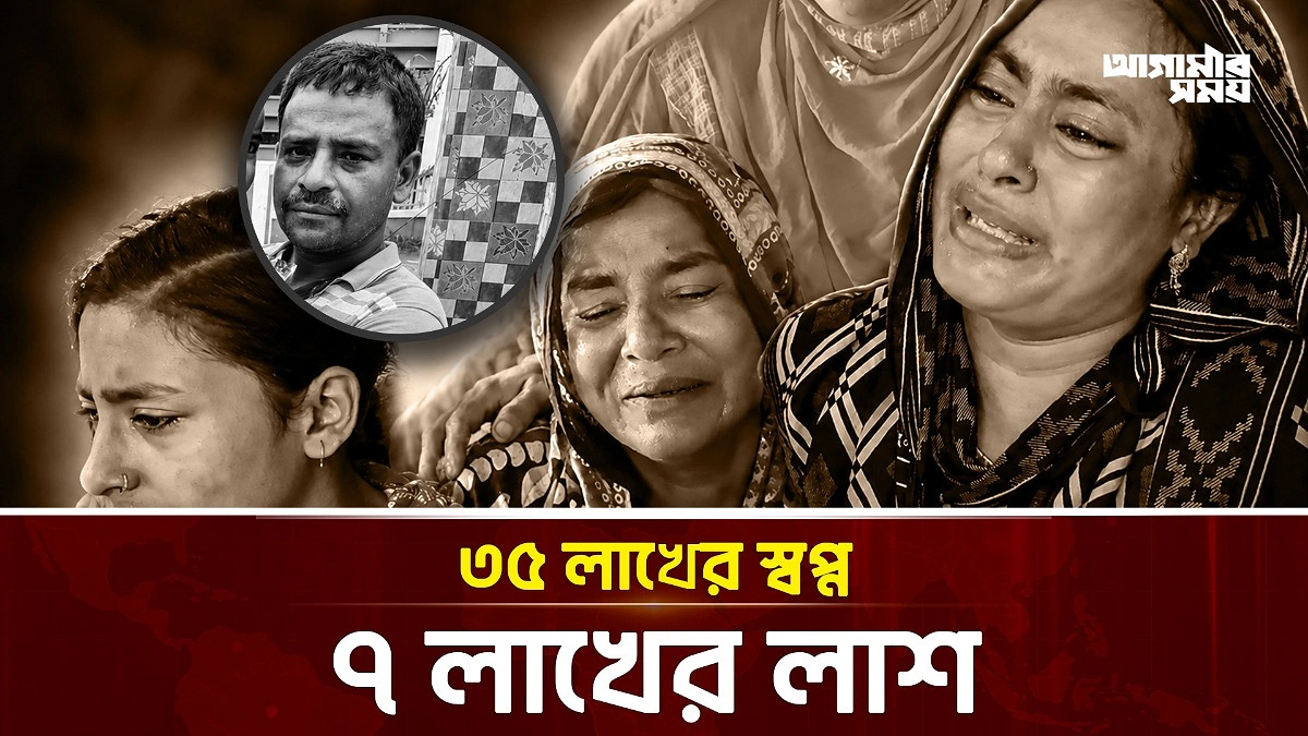 Video news 1