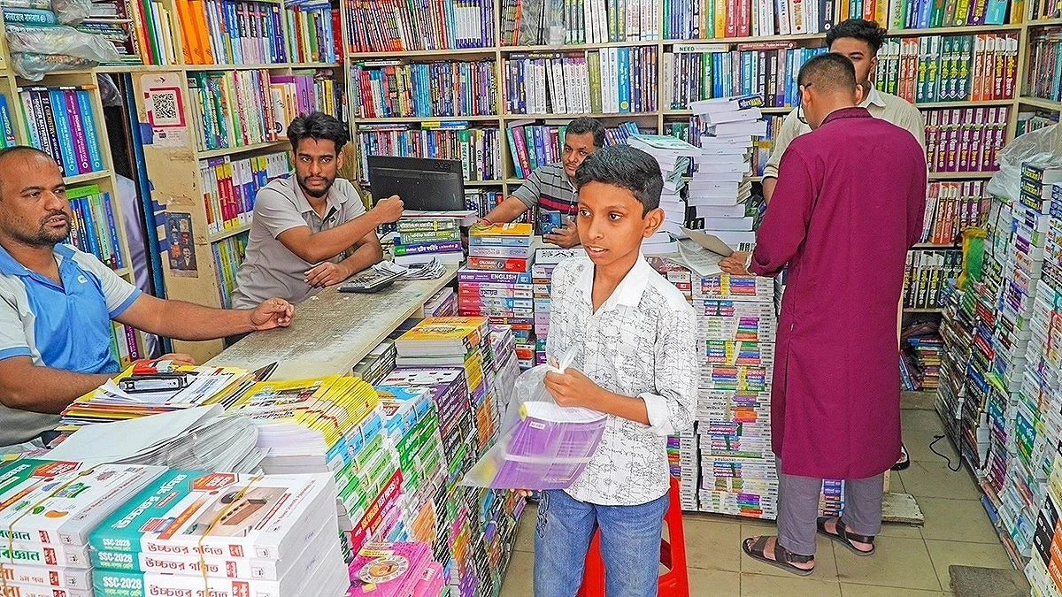 মূল বই ছেড়ে গাইডে বেশি মনোযোগ