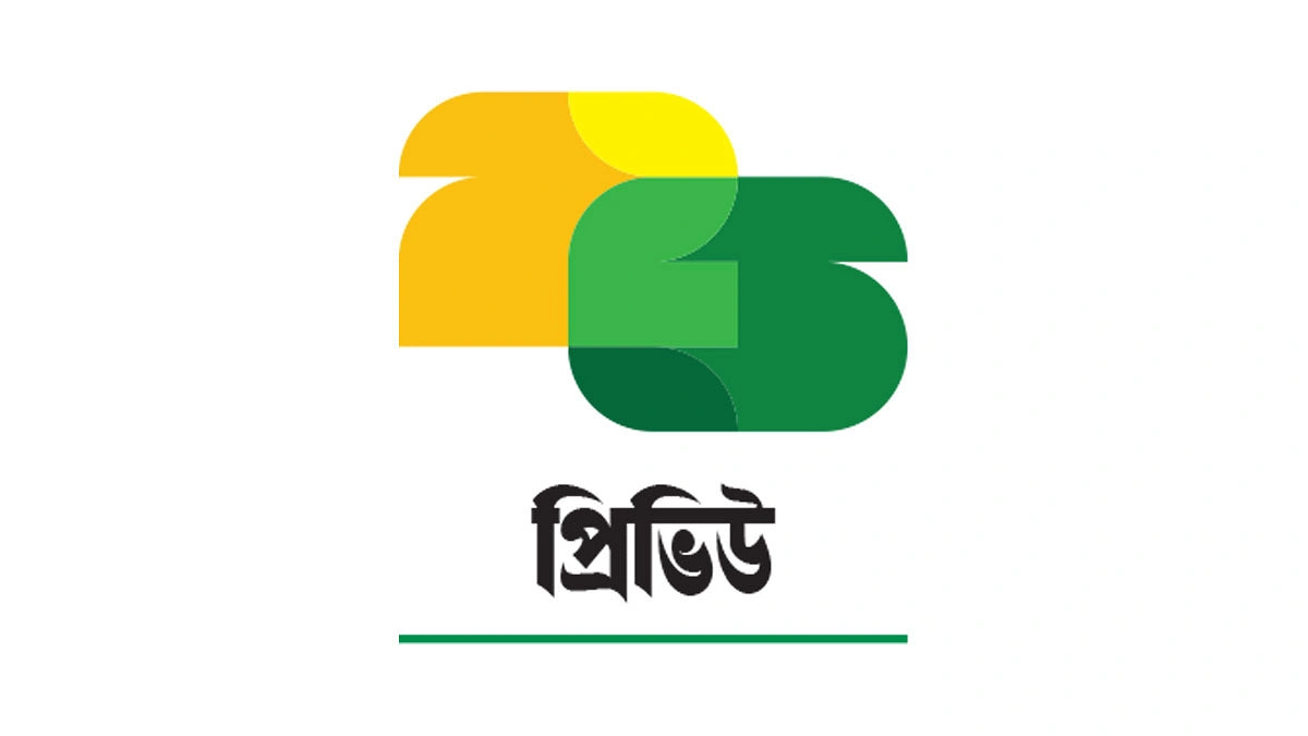 ম্যাপল পাতায় বিশ্বকাপের হাওয়া