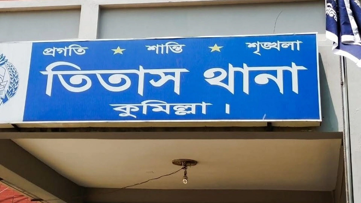 টিউবওয়েল দ্বন্দ্বে কোদালের কোপে বড় ভাইকে হত্যা