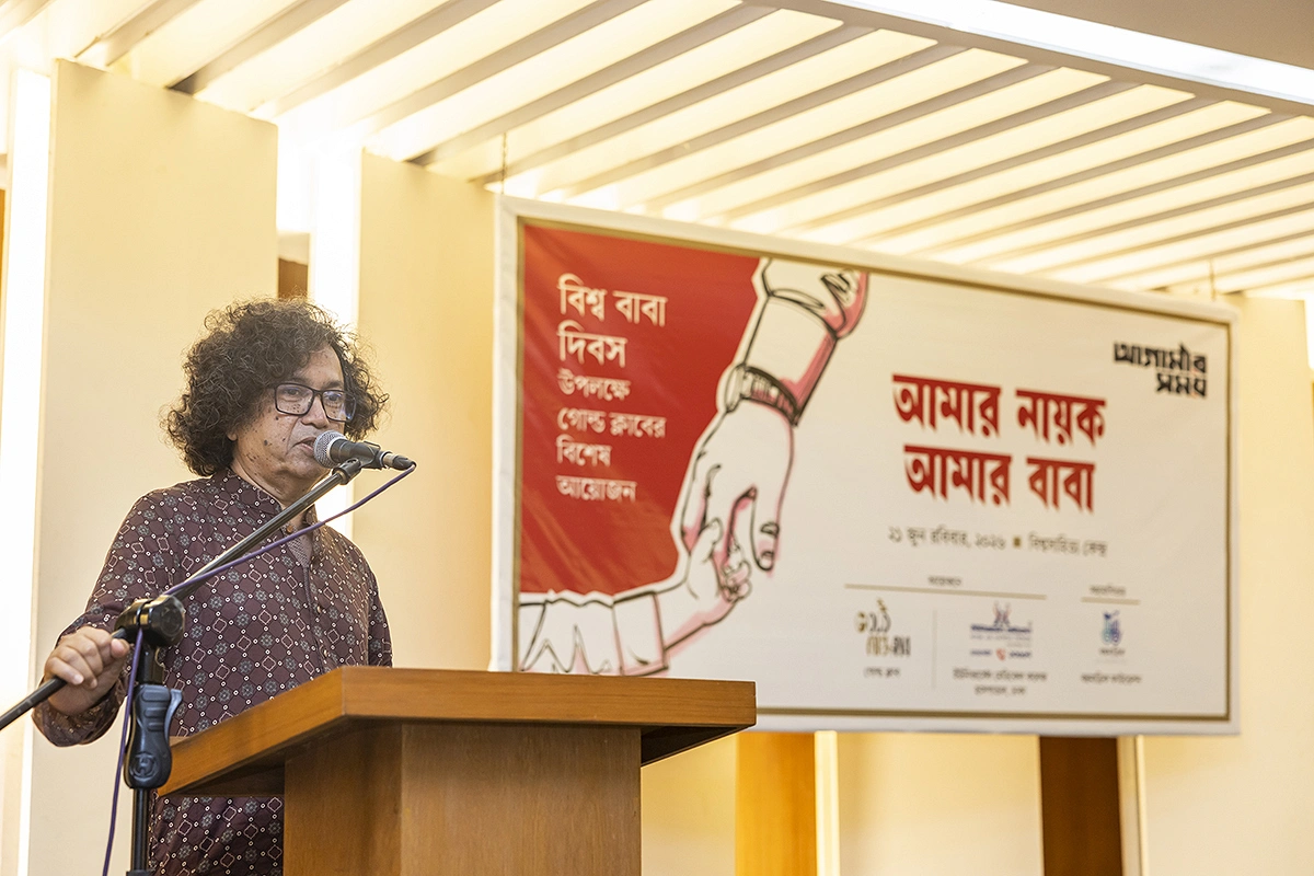 গোল্ড ক্লাবের পরিচালক দন্ত্যশ রওশন তাঁর স্বাগত বক্তব্যে তুলে ধরলেন আয়োজনের আদ্যপান্ত।