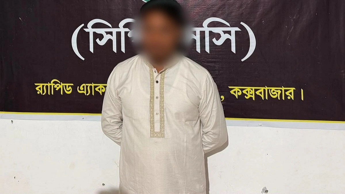 বিয়ের প্রতিশ্রুতিতে ধর্ষণ, যুবক গ্রেপ্তার