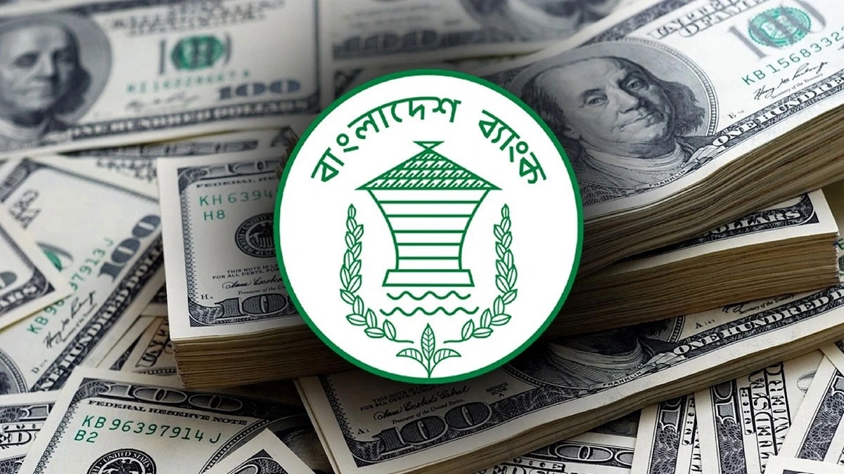 রিজার্ভে ফিরল গতি, ছাড়াল ৩৬ বিলিয়ন ডলার