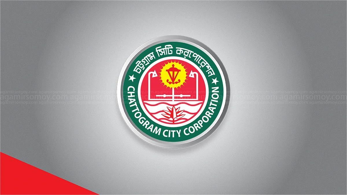 অবশেষে চসিকের সেই ৩০ হাজার কোটির ভুয়া মনোরেল চুক্তি বাতিল