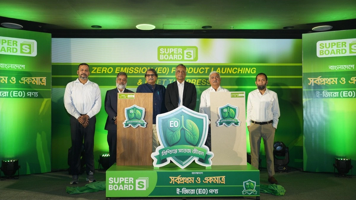 বাংলাদেশে প্রথম ই-জিরো সার্টিফায়েড বোর্ড উন্মোচন করল সুপার বোর্ড