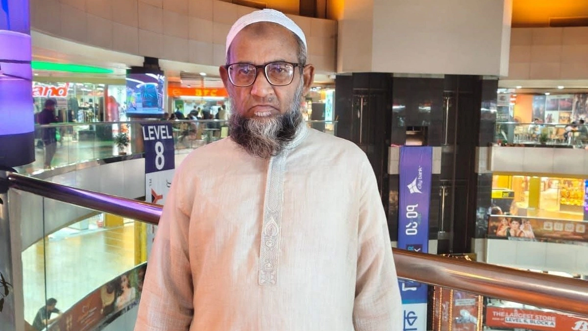 ফার্মগেট থেকে নিখোঁজ মোবারকের সন্ধান চায় পরিবার