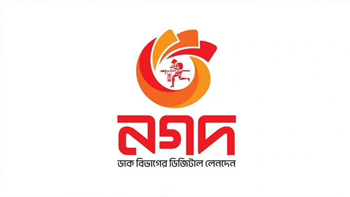 বাংলা কিউআর’ পেমেন্ট সেবা চালু করল নগদ
