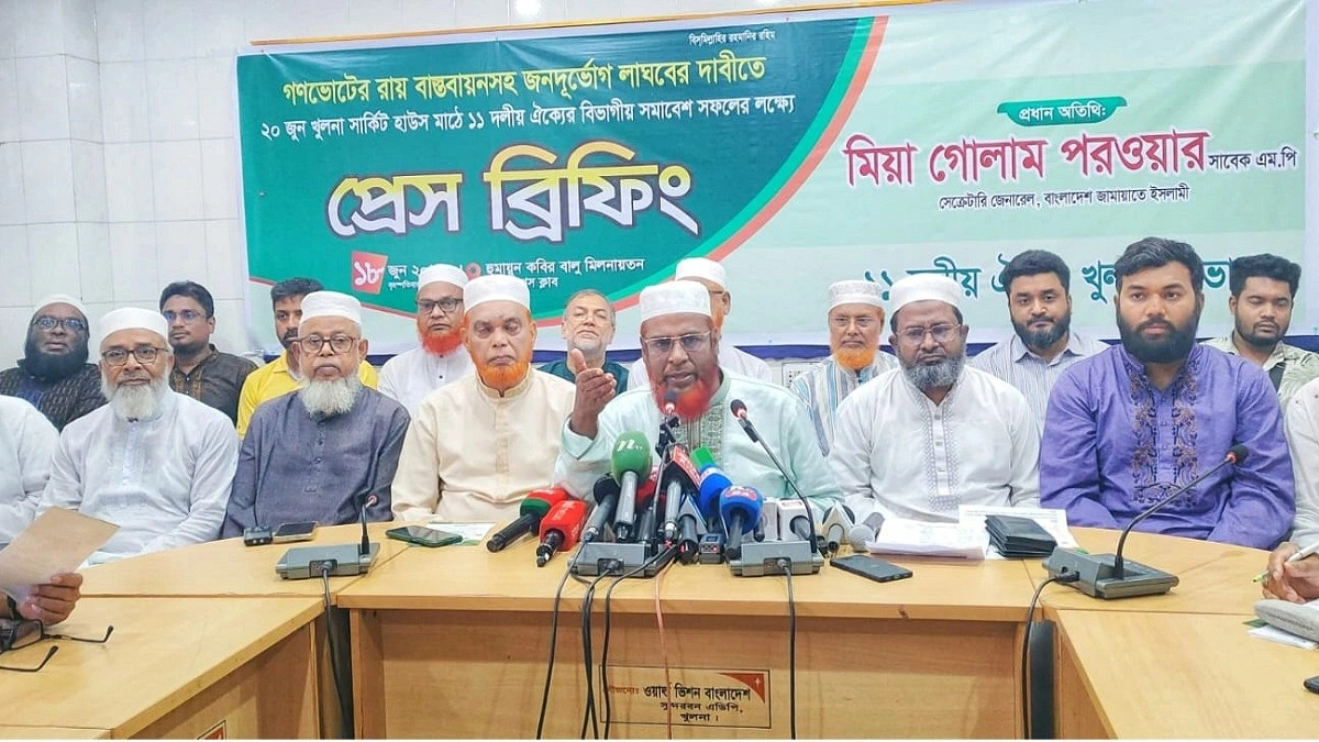 দলীয়করণ এখন আওয়ামী আমলের চেয়ে বেশি : গোলাম পরওয়ার