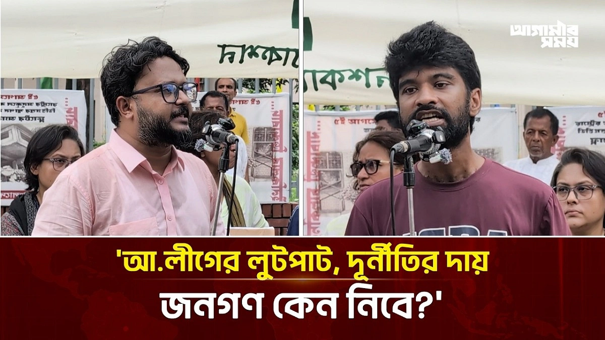 Video news 1