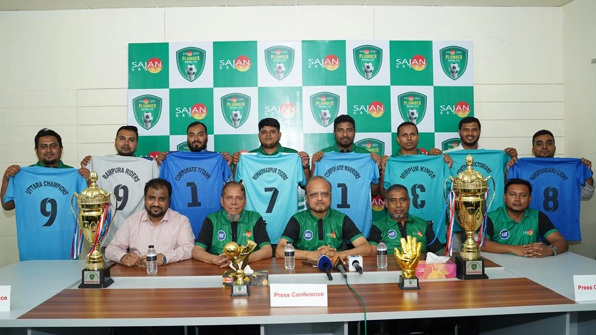 প্লাম্বারদের নিয়ে স্বজন গ্রুপের ফুটবল উৎসব