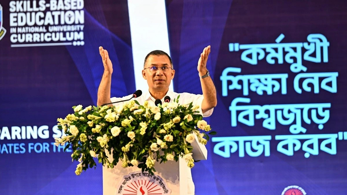 প্রতিযোগিতায় টিকতে দক্ষ মানবসম্পদ গড়ে তোলার বিকল্প নেই: প্রধানমন্ত্রী