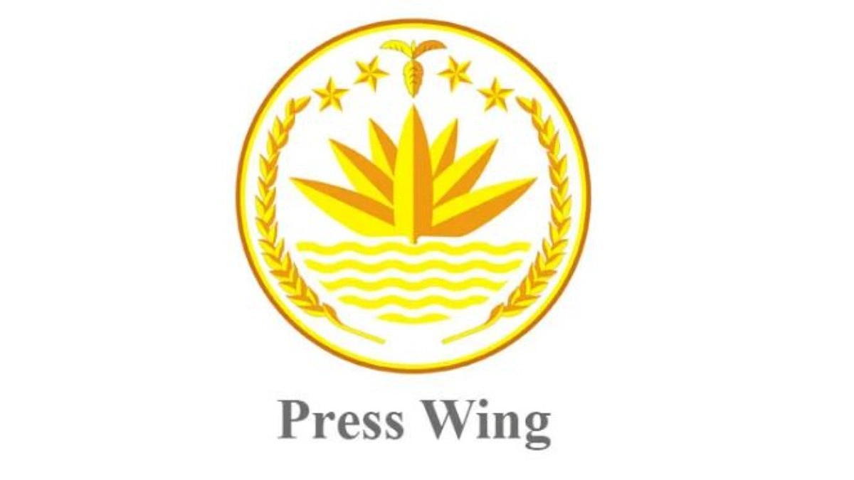 প্রধানমন্ত্রীর ডালিয়ান সফর নিয়ে সংবাদ সম্মেলন ডেকেছে প্রেস উইং