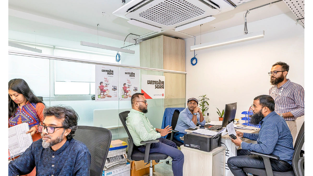 বেসমেন্টের গল্পটা আমাদের