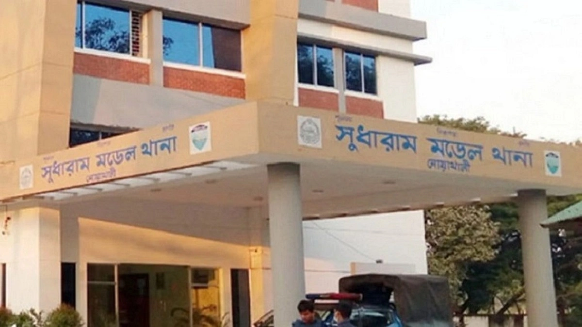 নোয়াখালীতে ছাত্রলীগের মিছিল, আটক ২৪