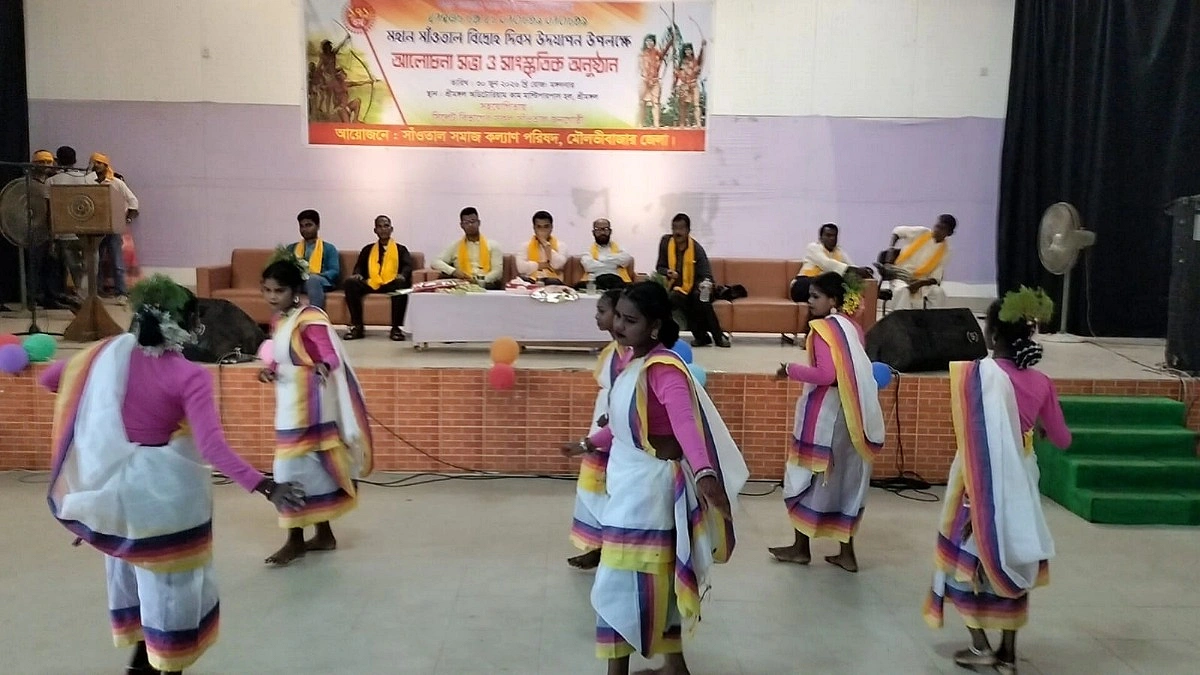 শ্রীমঙ্গলে পালিত হলো ১৭১তম সাঁওতাল বিদ্রোহ দিবস