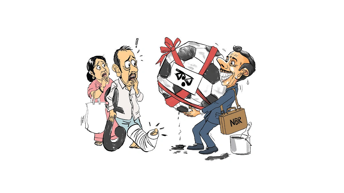 জবাবদিহি বাড়ছে ব্যাংক পরিচালকের