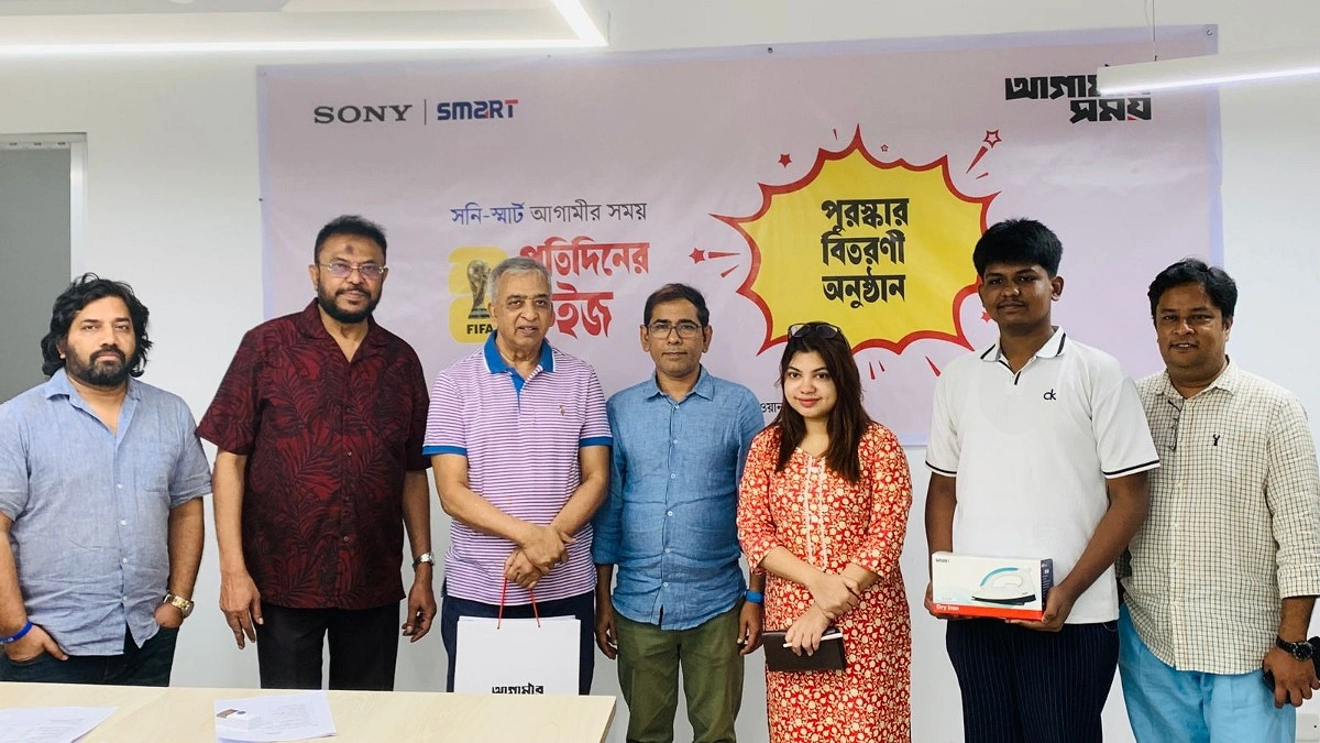 সনি-স্মার্ট আগামীর সময় প্রতিদিনের কুইজ, দুইবার পুরস্কার জিতলেন তানভীর