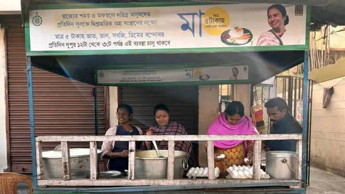 মমতার ‘মা ক্যান্টিনের’ নতুন নাম, বদলাচ্ছে মেন্যুও