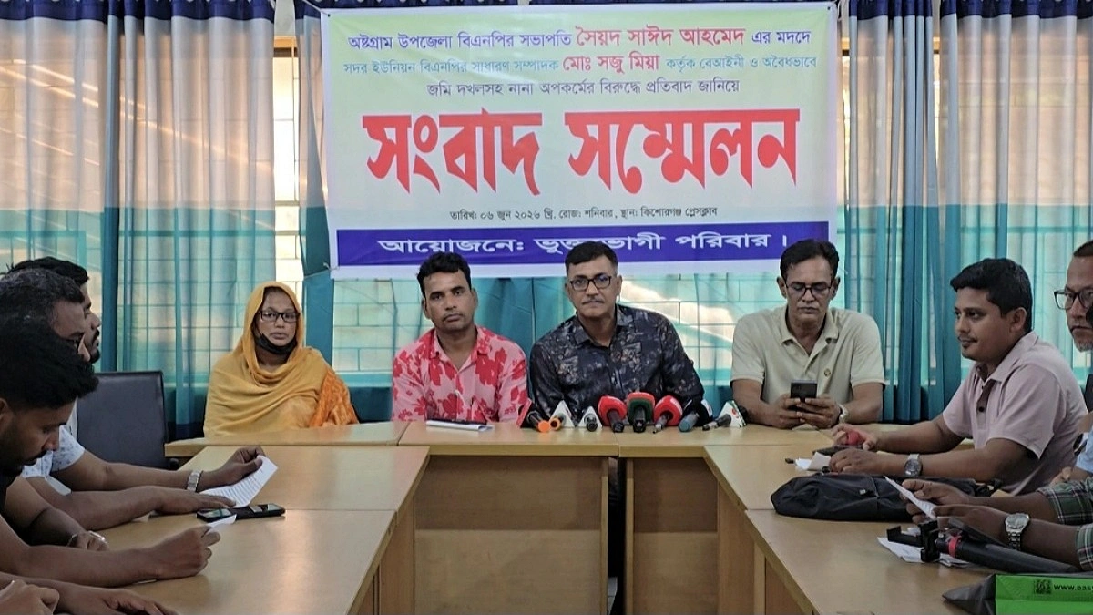 কবরস্থান দখল করে দলীয় কার্যালয় নির্মাণের অভিযোগ