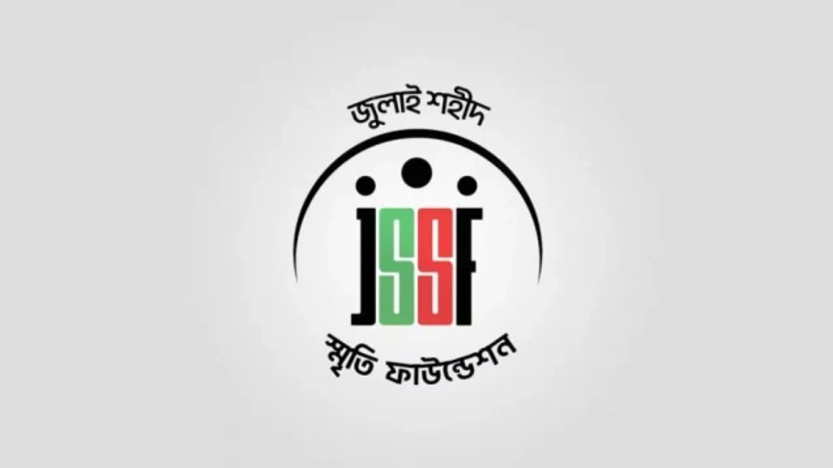 জুলাই ফাউন্ডেশনের কর্মীদের বেতন বন্ধ