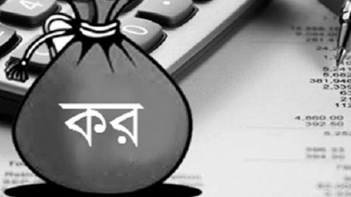 পুরস্কার পাচ্ছেন ৬৭ সেরা করদাতা