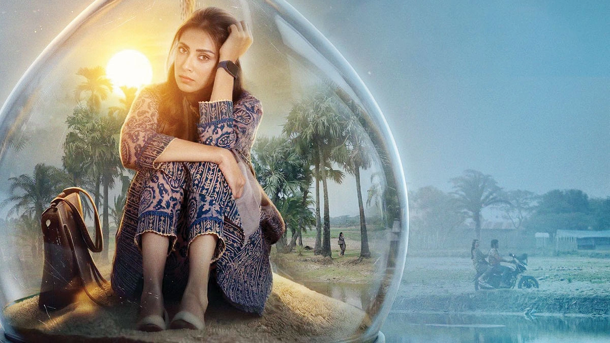 মিমের ‘লাইফলাইন’