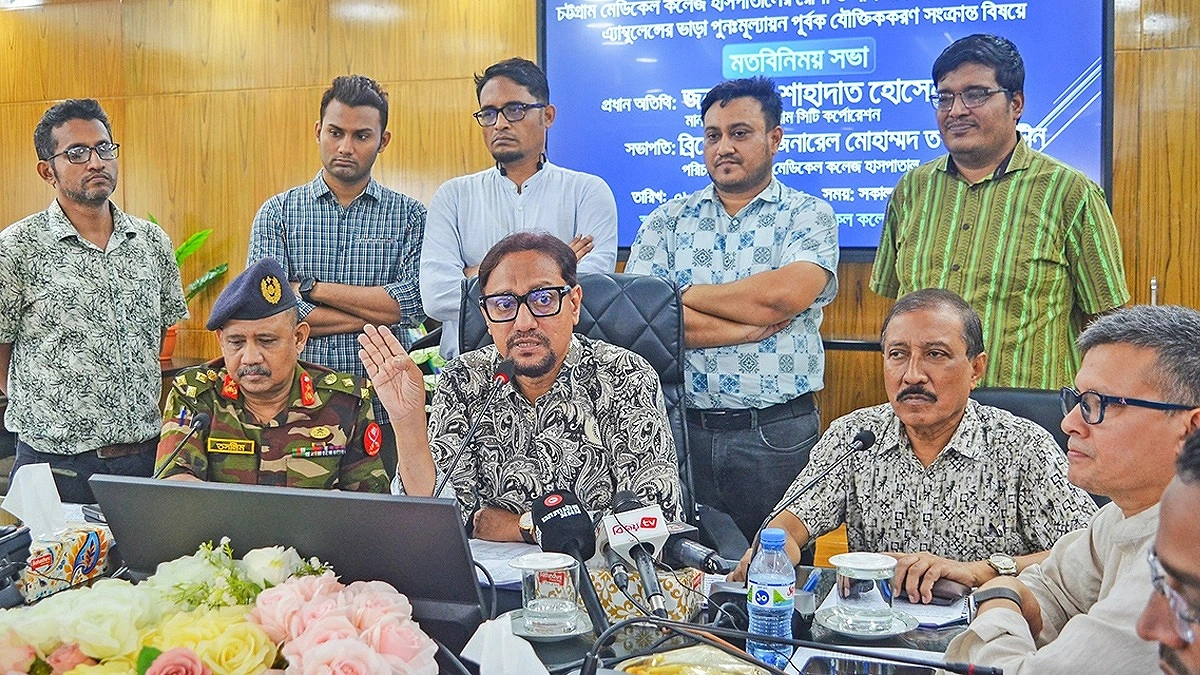 মেয়রের প্রশ্ন— বাইরে থেকে এসে কেন হস্তক্ষেপ : চট্টগ্রাম মেডিকেলে অ্যাম্বুলেন্সের ভাড়া বাড়ল ৩০ শতাংশ