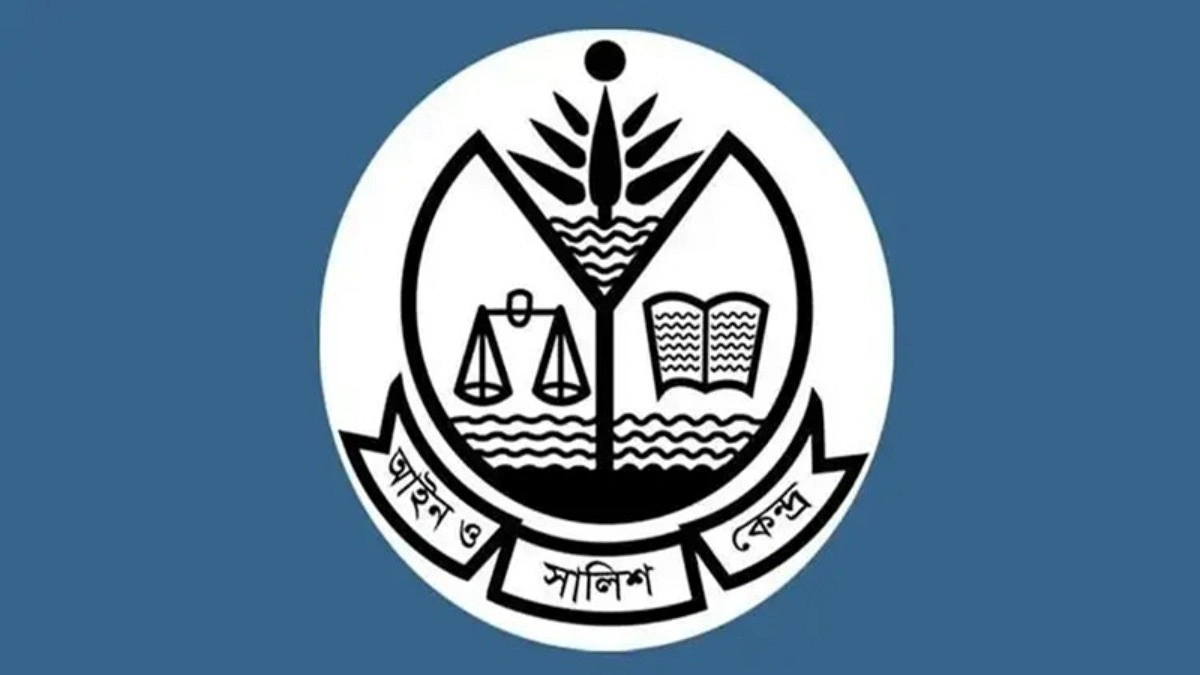 মা ও মেয়েকে দলবদ্ধ ধর্ষণ, জড়িতদের দ্রুত বিচার দাবি আসকের