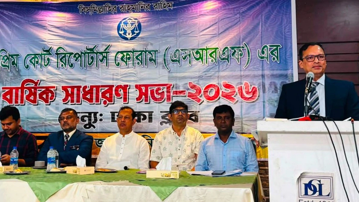 মিডিয়া ট্রায়ালের ব্যাপারে সাংবাদিকদের সতর্ক থাকতে হবে