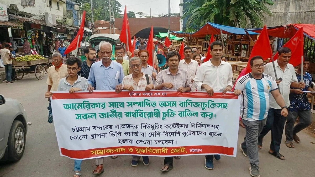 মার্কিন বাণিজ্য চুক্তি নিয়ে সরকার ও বিরোধী দল নীরব কেন?