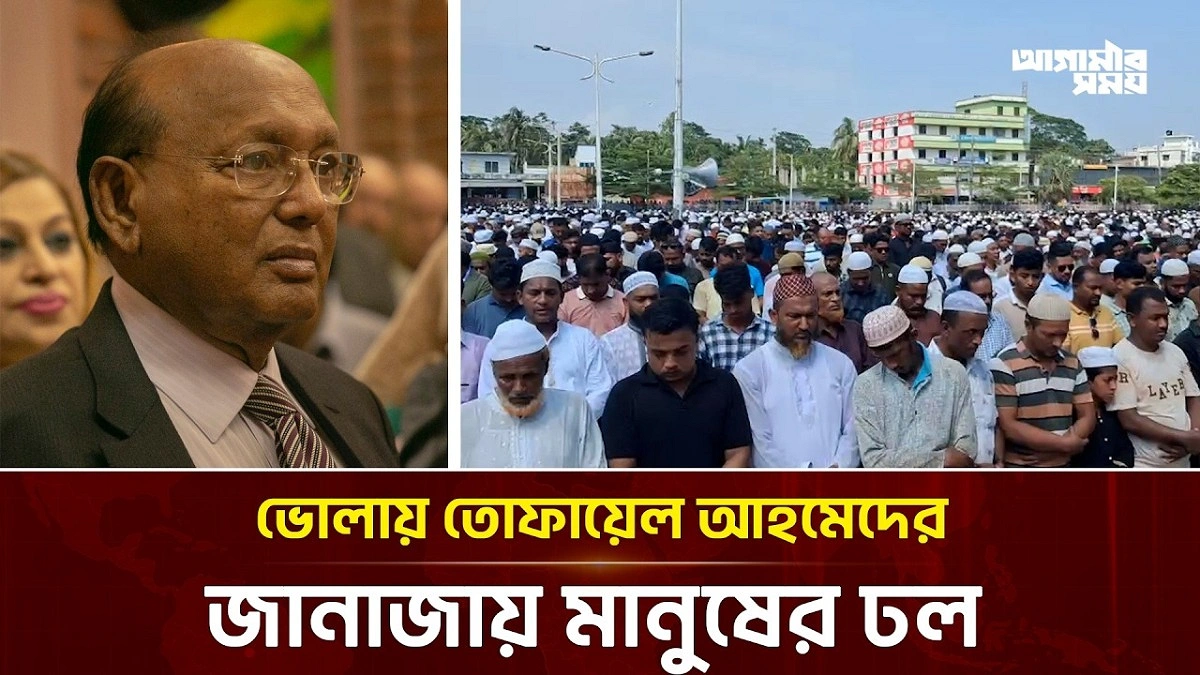 Video news 4