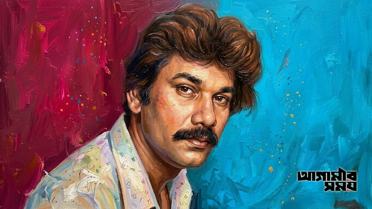 আমাদের চারণ সাংবাদিকতার পথিকৃৎ