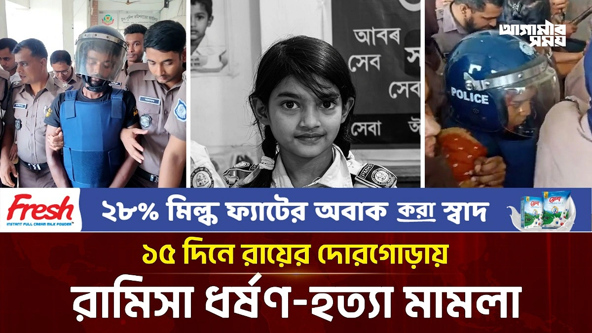 Video news 1