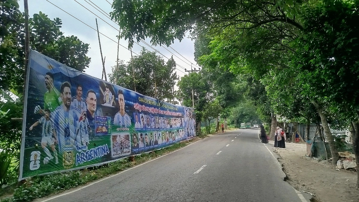 বিশ্বকাপ উন্মাদনায় সরগরম কুমিল্লার উত্তর