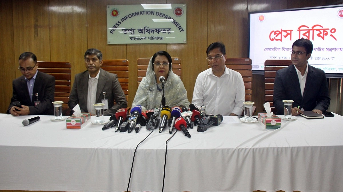 আবার ঢাকা–নারিতা ফ্লাইট!