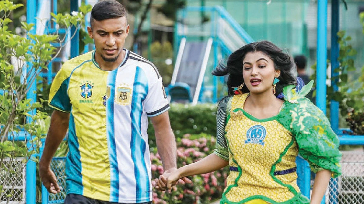 আইস্ক্রিনে ‘ব্রাজেন্টিনা’