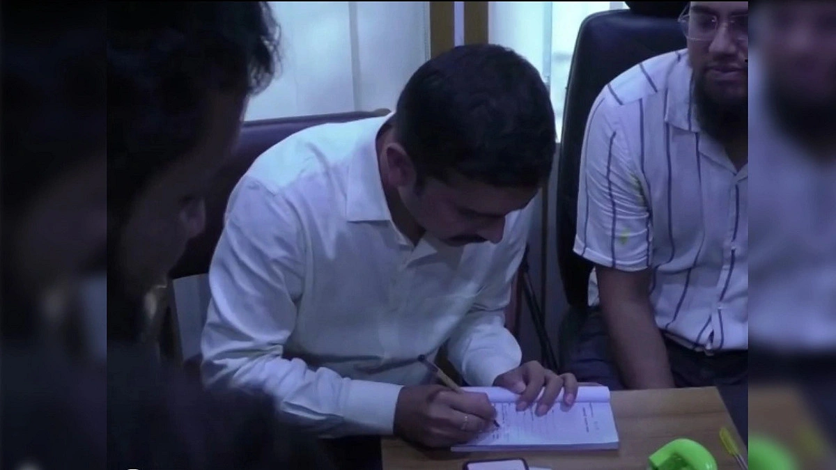 জাল কাগজে জমি বিক্রির চেষ্টা, ২ লাখ টাকা জরিমানা