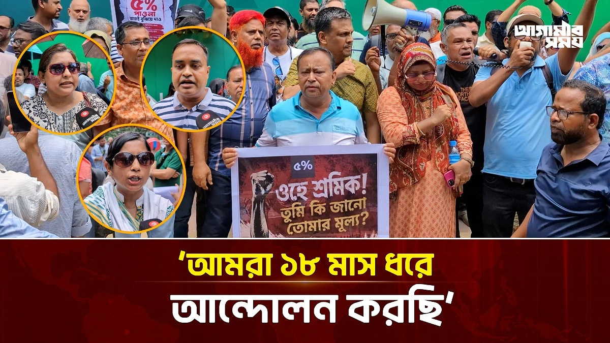 Video news 1