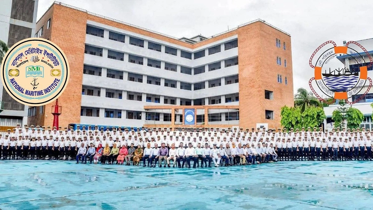 ভর্তি পরীক্ষা ছাড়াই আন্তর্জাতিক রুটের নাবিক!