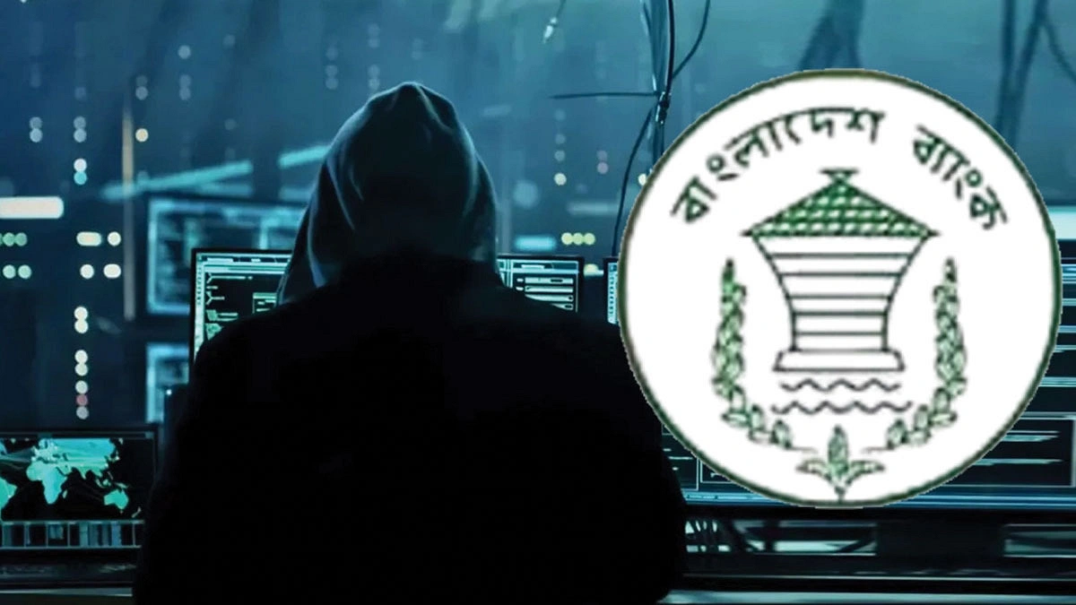 খসড়া চার্জশিট নিয়ে তথ্য সিআইডির নয়