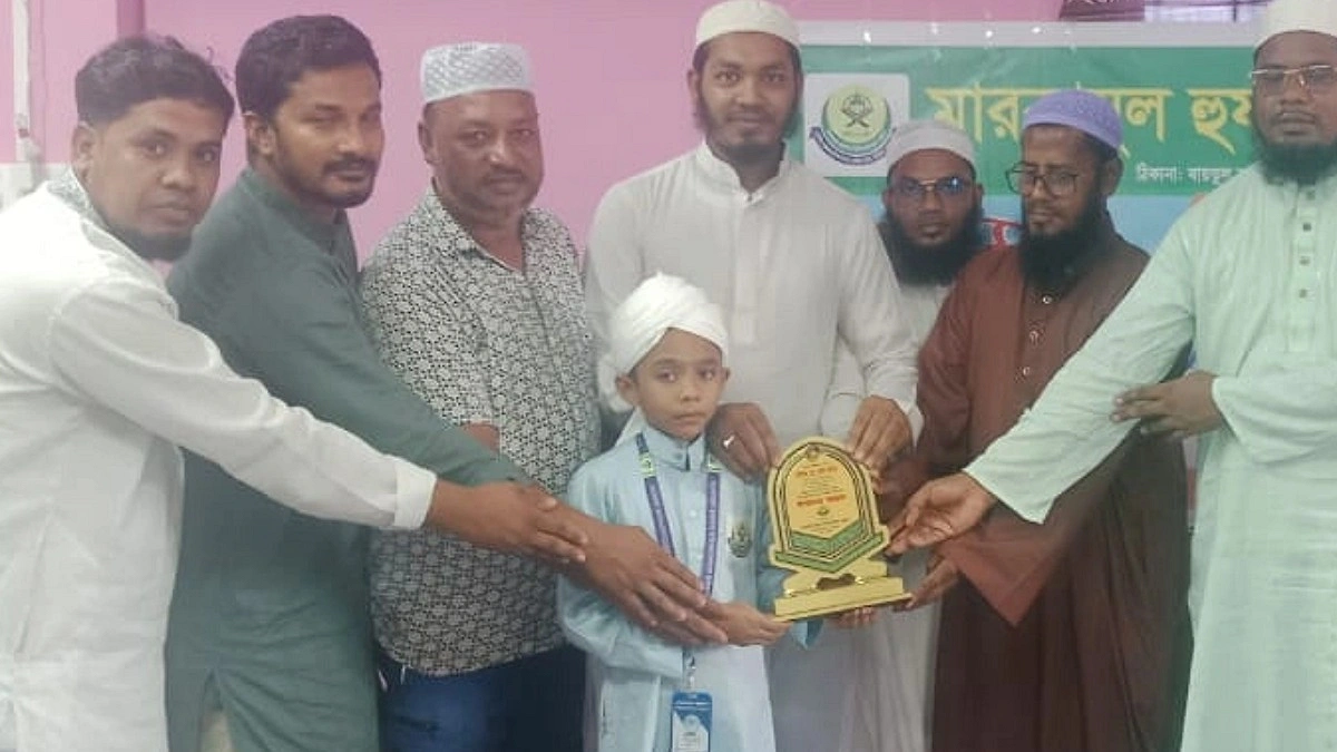 হাতিয়ায় ৮ মাসে কোরআন মুখস্থ করলেন শিশু আল-আমীন