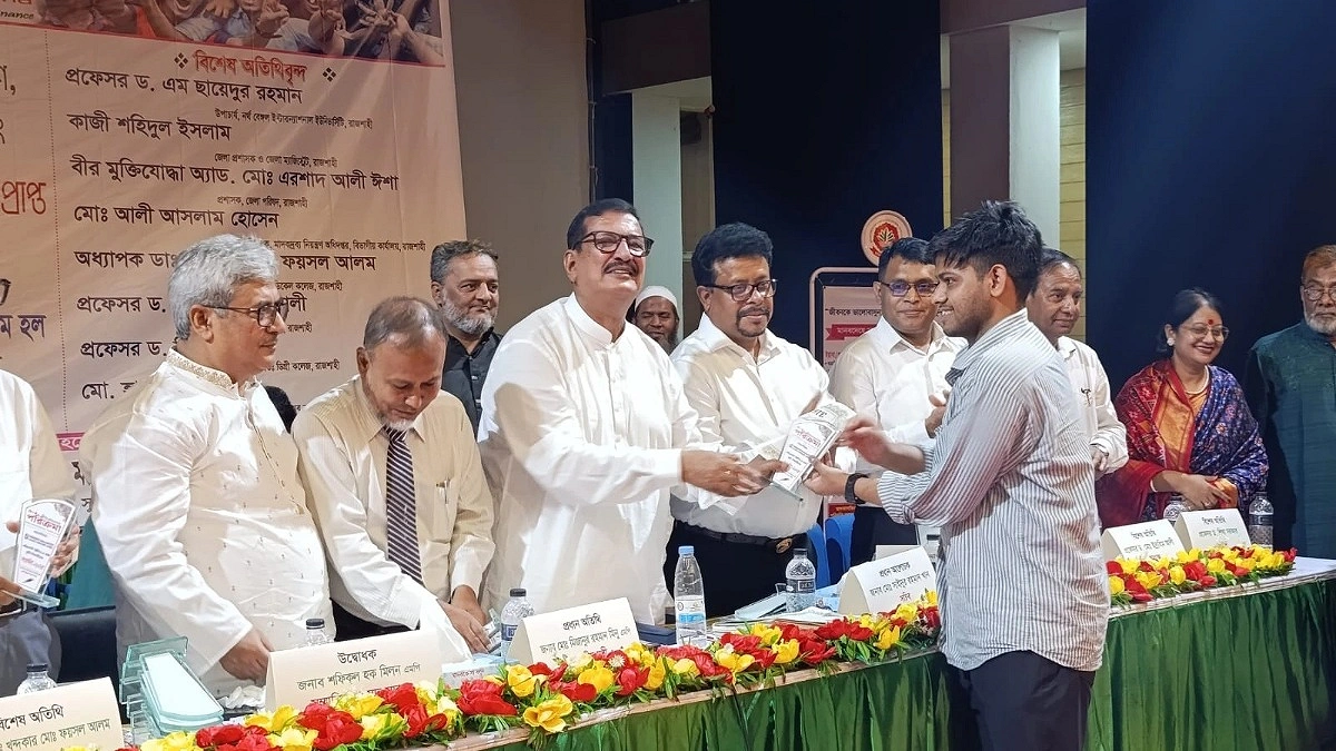 মেধাবীদের মূল্যায়ন না হলে কাঙ্ক্ষিত উন্নয়ন অসম্ভব